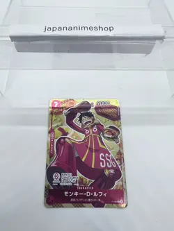ONE PIECE Card Monkey D. Luffy P-080 Promo Bandai Card Games Fest 24-25 Japanese - Image 3