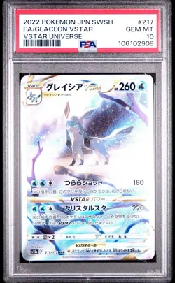 2022 POKEMON JPN SWORD & SHIELD VSTAR UNIVERSE FA SWSH GLACEON VSTAR PSA 10 - Image 1