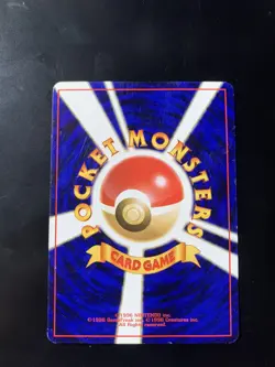 MINT Pokemon Moo-Moo Milk (Neo Genesis) BANNED / Japan Exclusive Art - Image 2