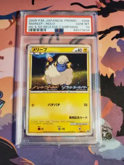 Pokemon Mareep HeartGold & SoulSilver Campaign JPN Holo Promo 008/L-P PSA 10 - Image 1