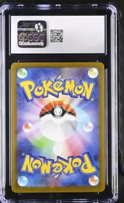 Pokemon Team Rocket's Mimikyu 2025 JPN Mega Dream ex 205/193 CGC 10 - Image 2