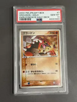 2004 POKEMON JAPANESE GIFT BOX EMERALD DEOXYS HALF DECK GROUDON PSA 10 - Image 1