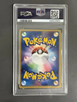 2004 POKEMON JAPANESE GIFT BOX EMERALD DEOXYS HALF DECK GROUDON PSA 10 - Image 2