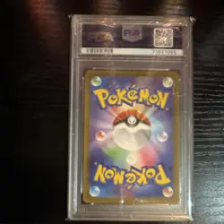 Pokemon Origin Forme Palkia VSTAR 259/172 Vstar Universe Holo Japanese PSA 10 - Image 2