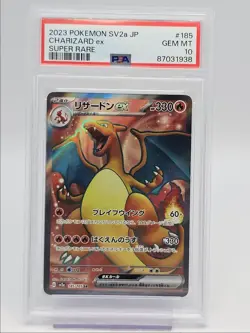 CHARIZARD EX 2023 POKEMON JAPANESE S&V 151 SUPER RARE 185/165 PSA 10 Q0004 - Image 1