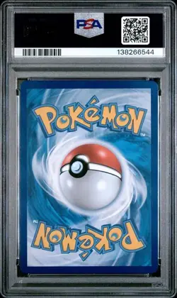 2022 POKEMON KOREAN SWORD & SHIELD DARK PHANTASMA #073 FA/PIKACHU DARK PHANTASMA - Image 2
