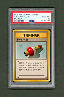 1996 Pokemon Base Set Japanese Pokemon Flute Trainer PSA 10 - Image 1