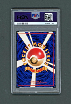 1996 Pokemon Base Set Japanese Pokemon Flute Trainer PSA 10 - Image 2