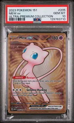 PSA 10 - Mew ex 205/165 METAL Promo - Pokemon 151 Ultra Premium Collection UPC A - Image 1
