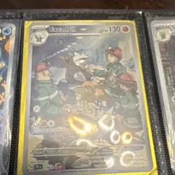 Pokemon TCG Holo & ACE SPEC Lot - Lumineon V, Mew, Excadrill, Scovillain - Image 2