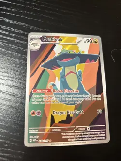 Pokemon TCG Ascended Heroes 248/217 Drakloak Illustration Rare IR Pack Fresh - Image 1