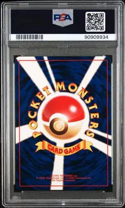 1999 Venusaur #3 Holo PSA 9 Rare Pokemon Japanese VHS Intro Bulbasaur Deck - Image 2