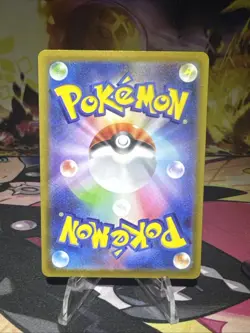 Darkness Energy SR 257/172 S12a VSTAR Universe Japanese Pokemon NM Holo - Image 4