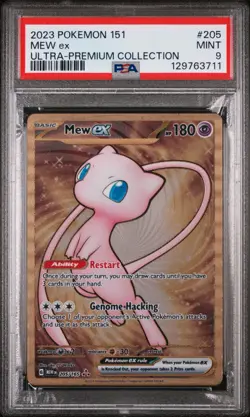 PSA 9 - Mew ex 205/165 METAL Promo - Pokemon 151 Ultra Premium Collection UPC C - Image 1