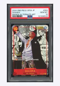 One Piece PSA 10 Shanks Manga Alternate Art 2024 OP09-004 OP09 Japanese - Image 1