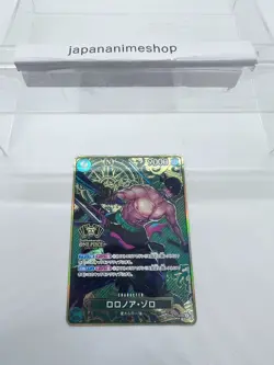 Roronoa Zoro SEC OP06-118 [2nd ANNIVERSARY SET] One Piece Japanese - Image 3