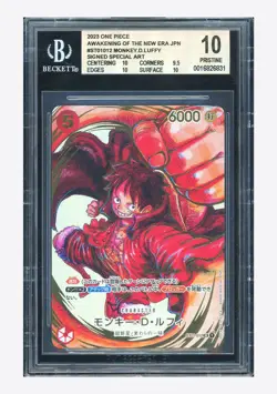 One Piece BGS 10 Monkey D Luffy SR 2023 ST01-012 1ST Anniversary Signature JPN - Image 1