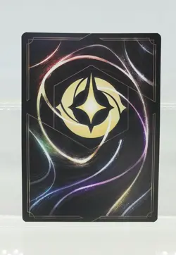 Disney Lorcana Raya - Unstoppable Force 193/204 Cold Foil Ursula's Return Super - Image 2