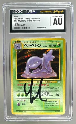 0015 Leonhart 1997 Japanese Pokemon Fossil Muk Holo On Card Auto CGC AUTH - Image 1