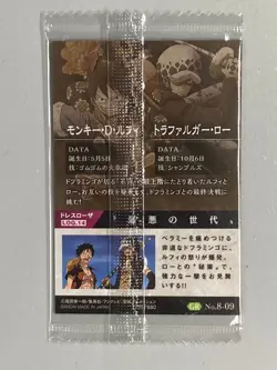 Luffy and Law - GR No.8-09 - One Piece Itajaga Wafer Card Sealed Japanese - Image 2