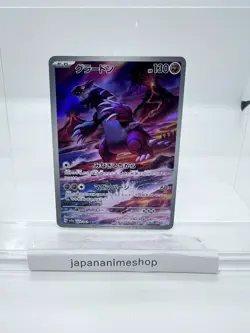 Pokemon Card Groudon AR 069/062 sv3a Japanese Raging Surf - NM - Image 1