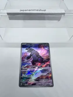Pokemon Card Groudon AR 069/062 sv3a Japanese Raging Surf - NM - Image 3