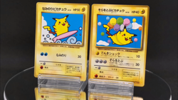 Japanese Surfing / Flying Balloon Pikachu Promo Pokemon Cards - Image 2