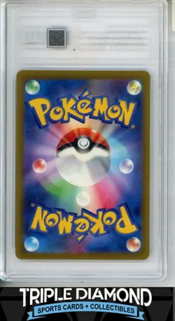 2022 Pokemon JPN SWSH Promo Cards Origin Forme Dialga VSTAR TAG 10 F718 - Image 2