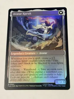 MTG The Legend of Kuruk (61/447) Avatar The Last Airbender LP FOIL - Image 2