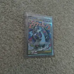 MEGA CHARIZARD X EX 2025 POKEMON MEGA EVOLUTION BLACK STAR PROMO #023 - Image 1
