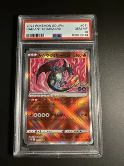 PSA 10 Gem Mint Radiant Charizard 011 Japanese Pokemon Go 011/071 K Rare 2022 - Image 1