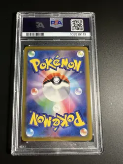 PSA 10 Gem Mint Radiant Charizard 011 Japanese Pokemon Go 011/071 K Rare 2022 - Image 2