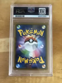 Pokemon PSA 10 GEM MINT - Trevenant & Dusknoir GX sm12a 178/173 SR 2019 Japanese - Image 3