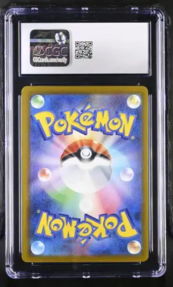 Pokemon 2025 Counter Gain JPN Mega Dream ex 218/193 CGC 10 - Image 2
