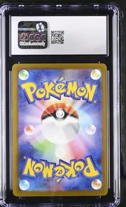 Pokemon 2025 Team Rocket's Transceiver JPN Mega Dream ex 217/193 CGC 10 - Image 2