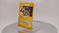Raikou Pokemon 2002 E-Series E4 Split Earth 1st ED Japanese 038/088 - Image 2