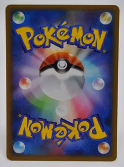 Raikou Pokemon 2002 E-Series E4 Split Earth 1st ED Japanese 038/088 - Image 3