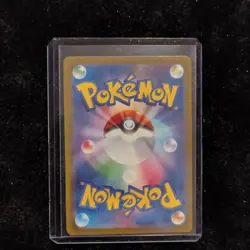 Pokemon Misdreavus 202/189 M2a Mega Dream Ex Full Art Holo Art Rare Japanese - Image 2