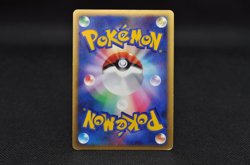 Mew Holo Japanese DP3 Shining Darkness DPBP #182 Pokemon - Image 3