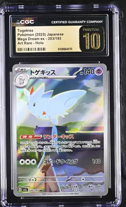 Pokemon 2025 Togekiss JPN Mega Dream ex 203/193 CGC PRISTINE 10 - Image 1