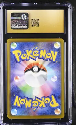 Pokemon 2025 Togekiss JPN Mega Dream ex 203/193 CGC PRISTINE 10 - Image 2