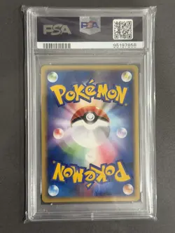 2004 POKEMON ROCKET GANG STRIKES BACK 1ST EDITION JAPANESE MAROWAK - Image 2