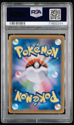 2021 Pokemon Celebi V #175 Full Art Jet - Black Spirit Bstr Box JPN PSA 10 💎 - Image 2