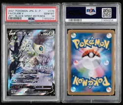 2021 Pokemon Celebi V #175 Full Art Jet - Black Spirit Bstr Box JPN PSA 10 💎 - Image 3