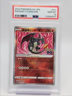 RADIANT CHARIZARD 2022 POKEMON GO JPN RADIANT RARE 011/071 PSA 10 Q0004 - Image 1