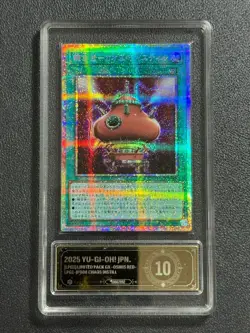 YU-GI-OH! PCG10 CHAOS DISTILL LPG1-JP008 PSER 2025 JAPANESE - Image 1