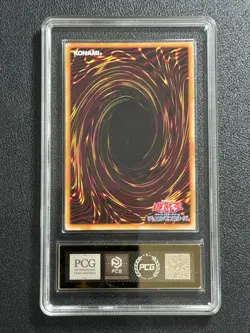YU-GI-OH! PCG10 CHAOS DISTILL LPG1-JP008 PSER 2025 JAPANESE - Image 2