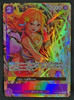 Nami (Parallel) PRB02-012 One Piece Card The Best Vol. 2 (Japanese) NM Foil - Image 1