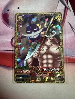 One Piece One Py Berry Match W Edward Newgate CP PEM010-W - Image 1