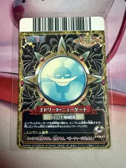 One Piece One Py Berry Match W Edward Newgate CP PEM010-W - Image 2